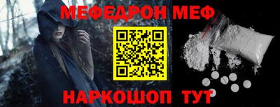 мет Бузулук