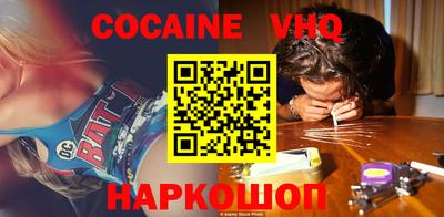 бутират Бугуруслан