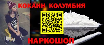 мет Бузулук