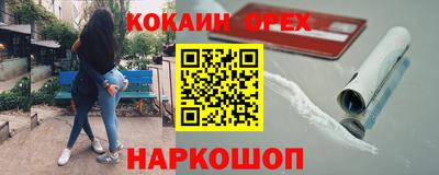 мет Бузулук