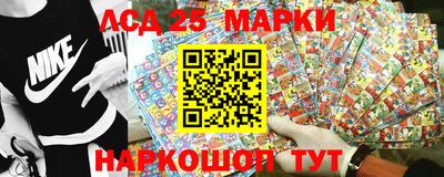 мет Бузулук