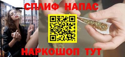 мет Бузулук