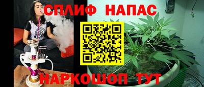 мет Бузулук