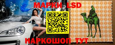 мдма Будённовск