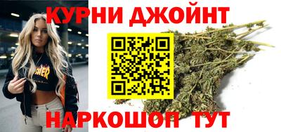 мет Бузулук