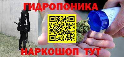 мдма Будённовск