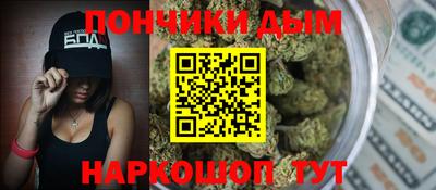 бутират Бугуруслан