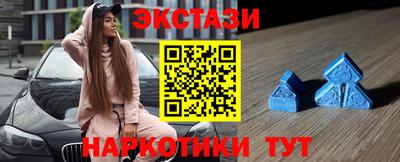 героин Ярцево