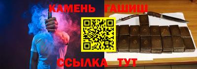 мет Бузулук