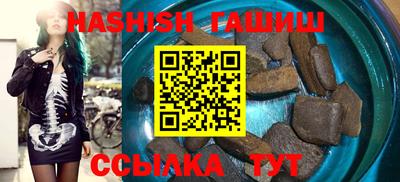 мет Бузулук