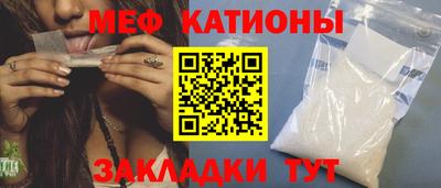бутират Бугуруслан